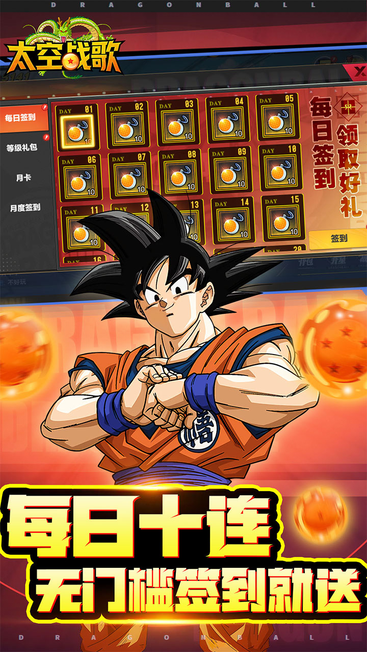 ̫�Ց�(zh��n)��0.1�ۄ�(chu��ng)������ս؈D