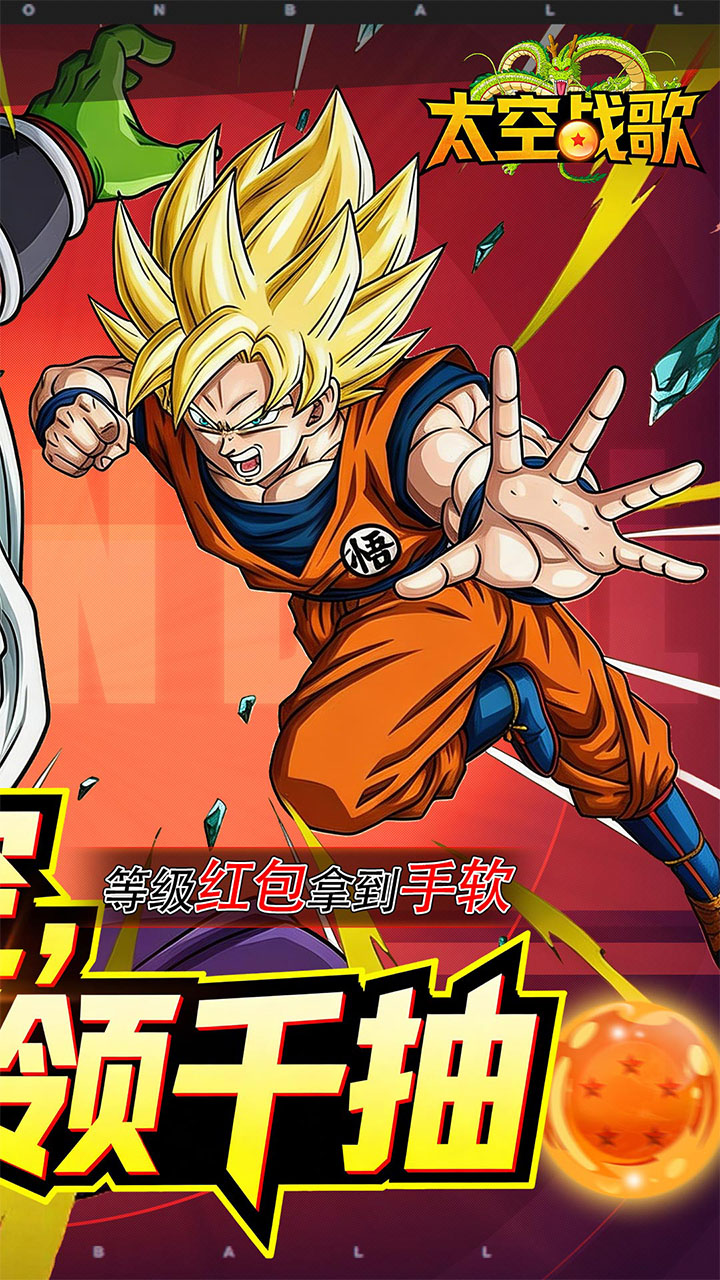 ̫�Ց�(zh��n)��0.1�ۄ�(chu��ng)������ս؈D