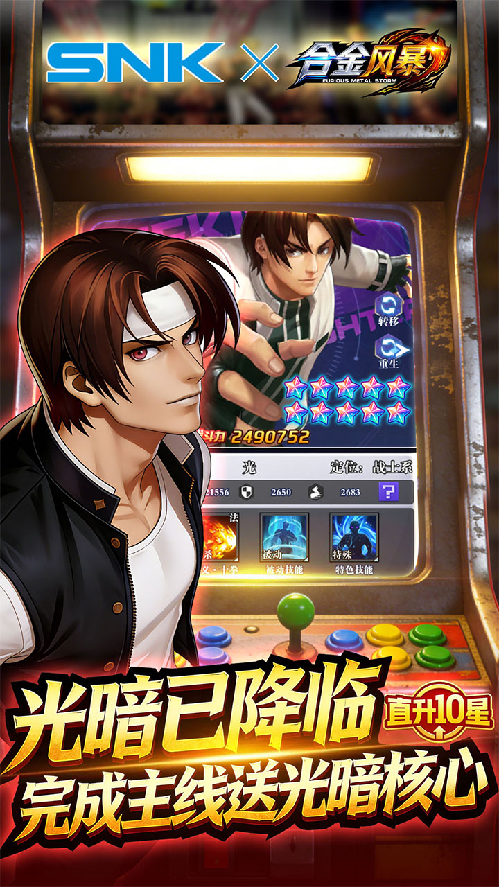 �Ͻ��L(f��ng)��0.1�����M(f��i)��2k�؈D