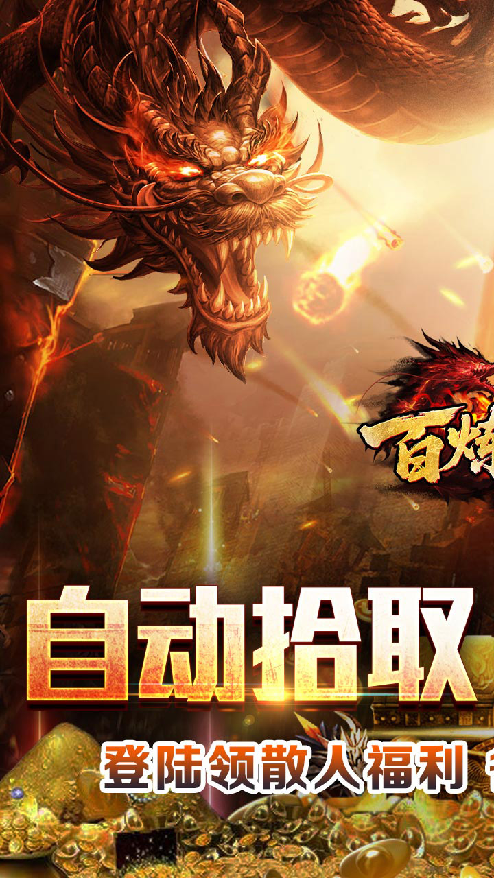 �ٟ��������ӷ���Ĭ�汾�؈D