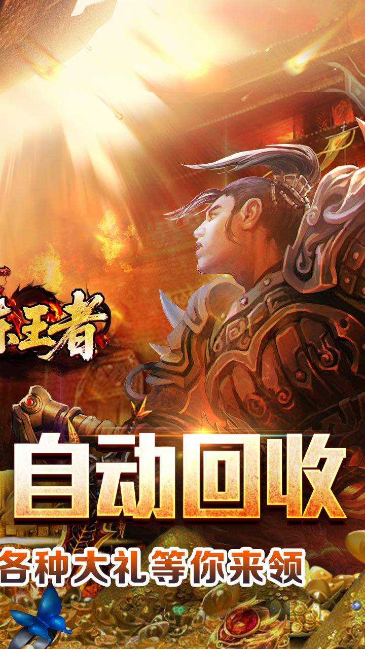 �ٟ��������ӷ���Ĭ�汾�؈D