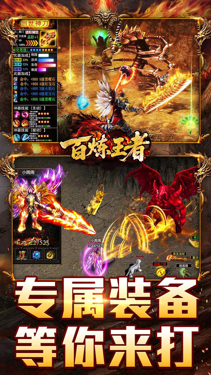 �ٟ��������ӷ���Ĭ�汾�؈D