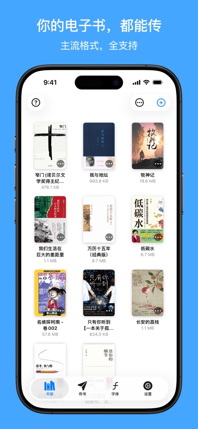 Bookifyܛ���؈D