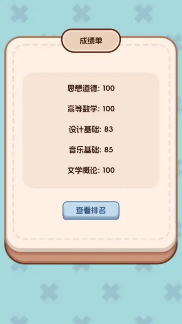 �����W(xu��)����2�؈D