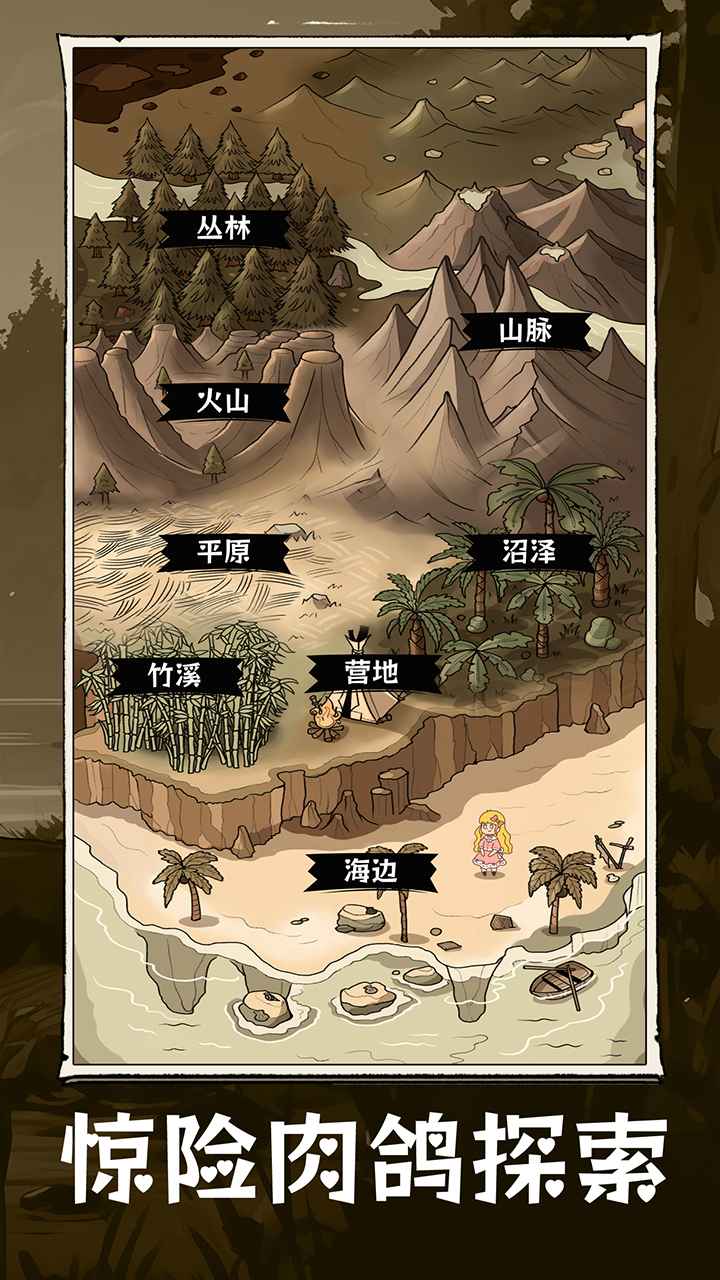 �鿨�����ču���°汾�؈D