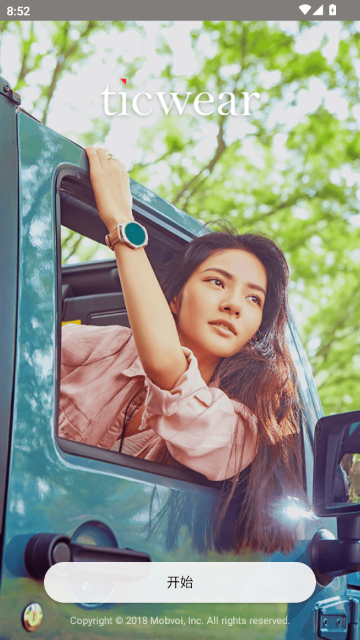 Ticwear���ֹٷ���؈D