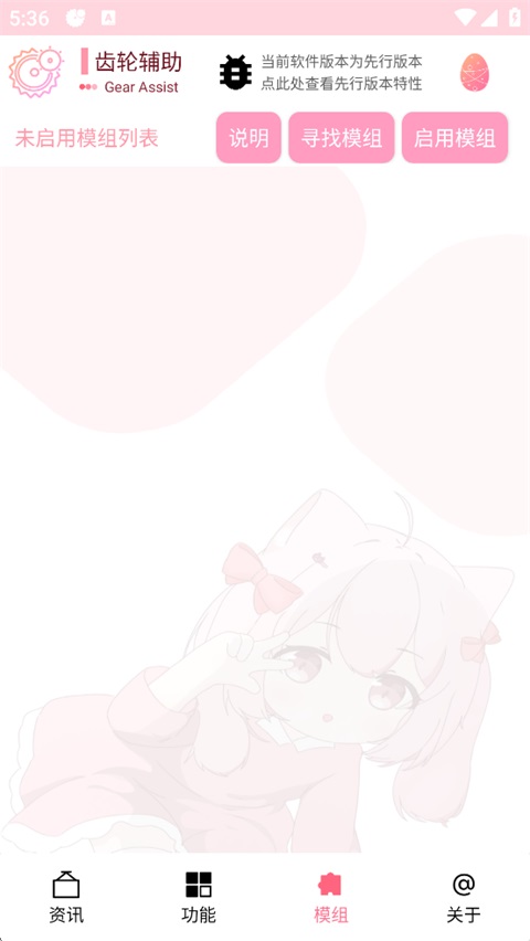 �X݆�o�����°�؈D