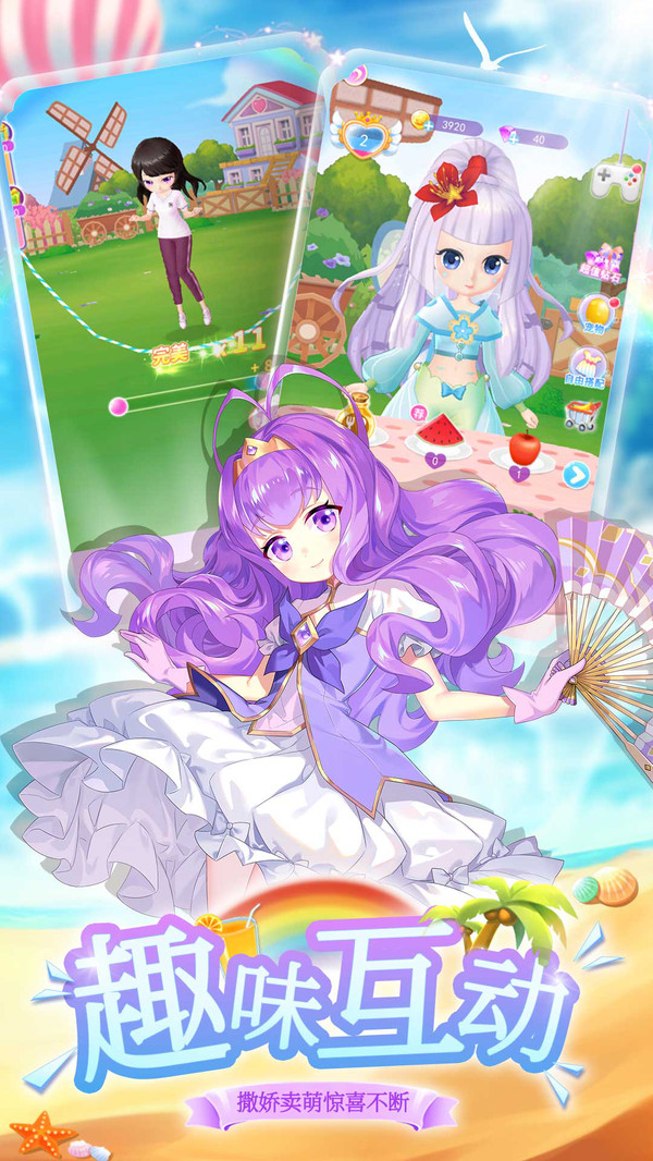 �ҵ�С�����Α�؈D