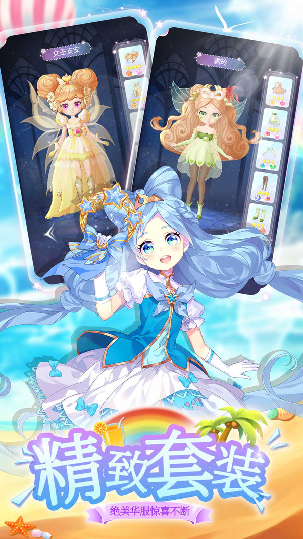 �ҵ�С�����Α�؈D