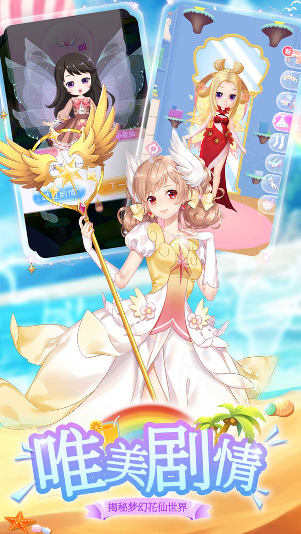 �ҵ�С�����Α�؈D