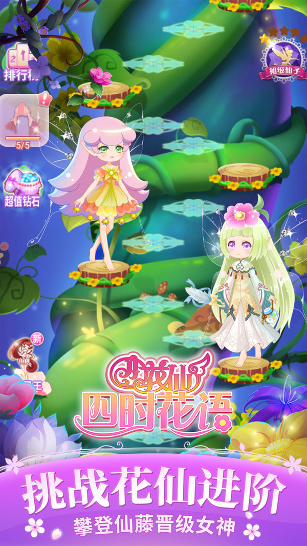 С�����ĕr(sh��)���Z�Α�����(gu��)��؈D