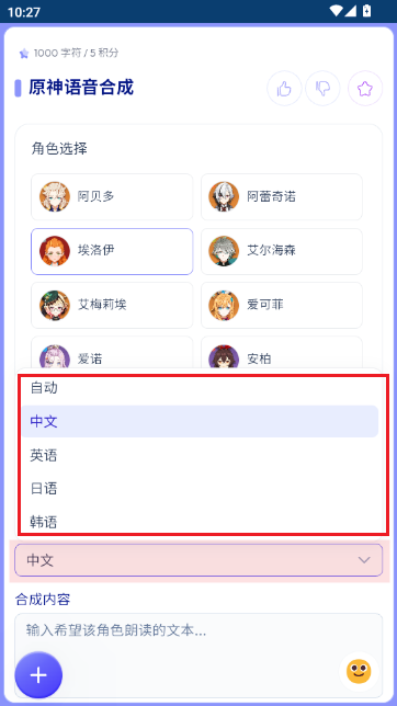 ԭ�������ϳ�����Ѱ��ͼ