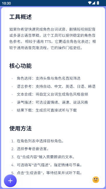 ԭ�������ϳ�����Ѱ��ͼ