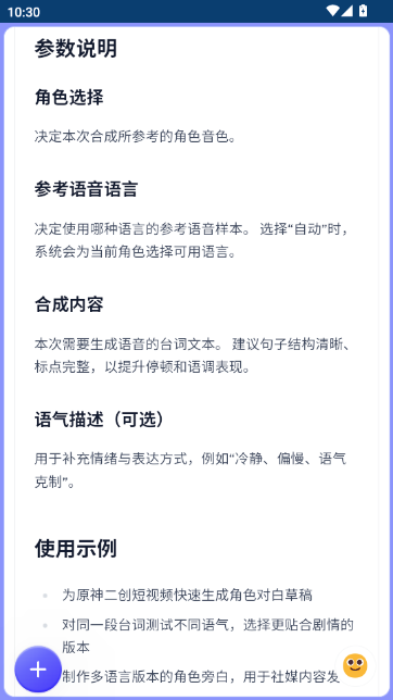 ԭ�������ϳ�����Ѱ��ͼ