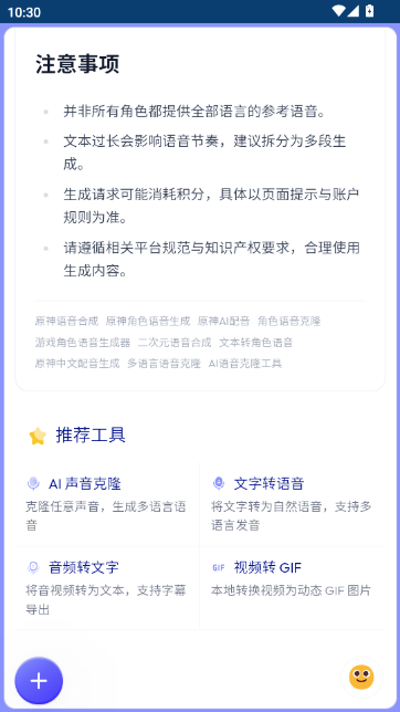ԭ�������ϳ�����Ѱ��ͼ