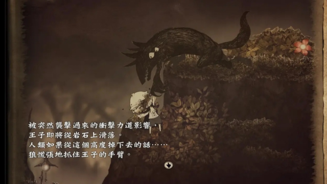 �f�e�����cä�������֙C(j��)��؈D