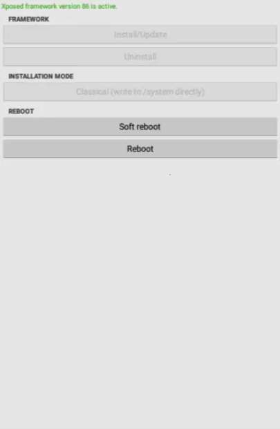 justtrustme模塊截圖