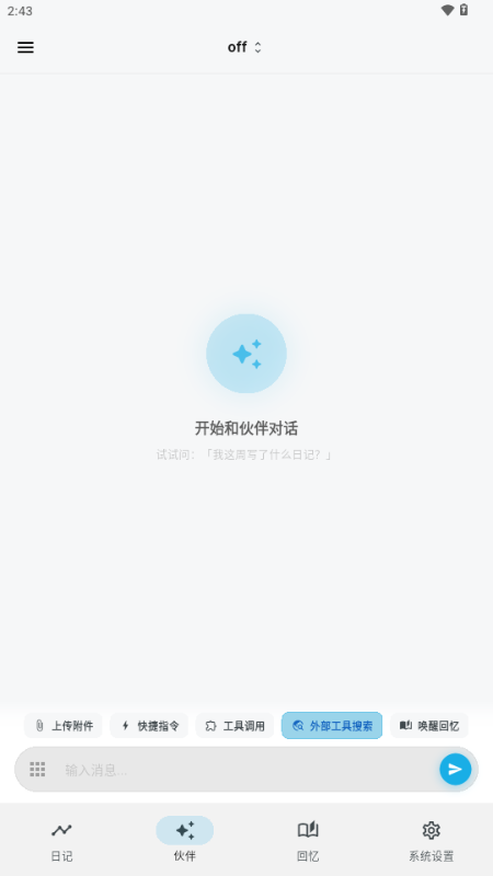 BaiShou���ؽ�ͼ
