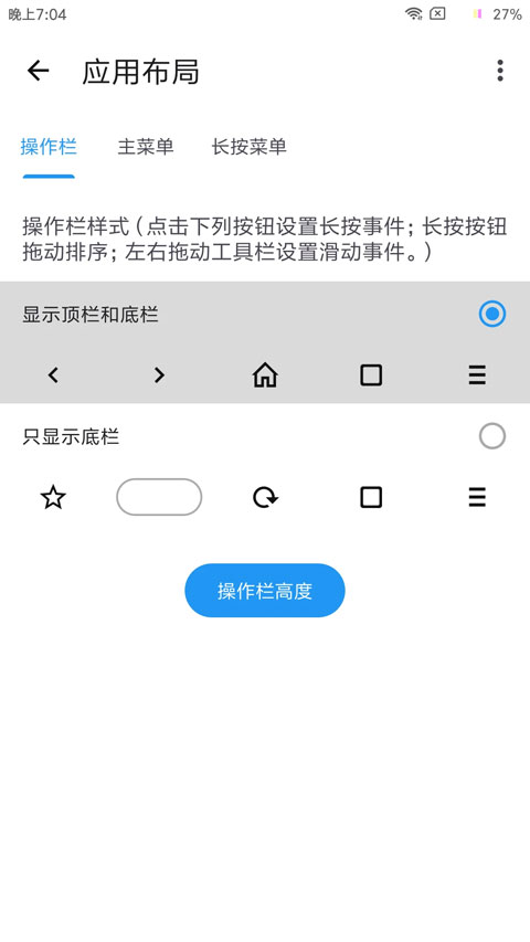 tampermonkey�ͺ��������ͼ