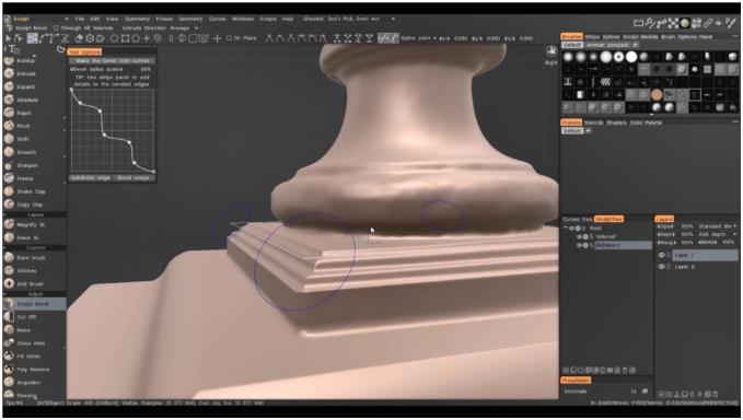 3dcoat 2026破解版中文版截图4