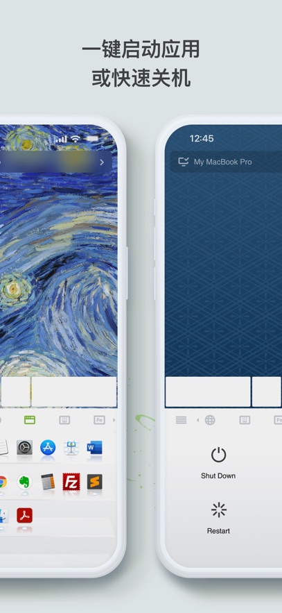 remote mouse Pro遠程鼠標專業(yè)版截圖