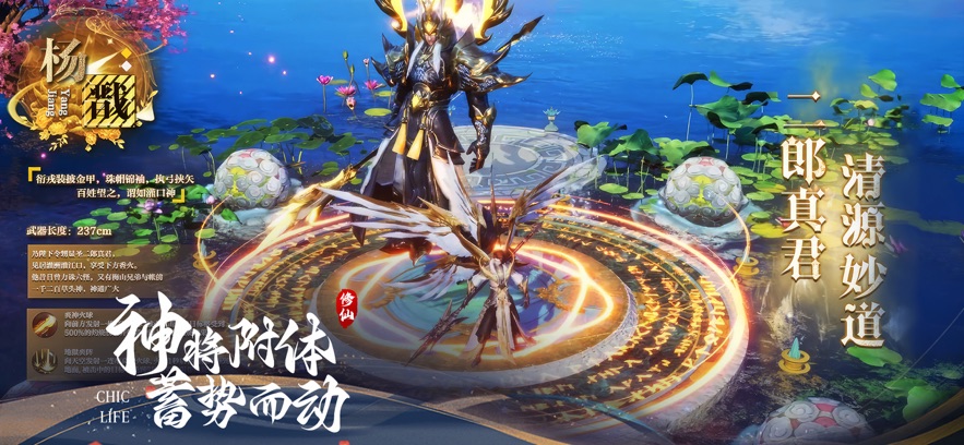 ��Ӱ-3D���Ŵ���������������ν�ͼ