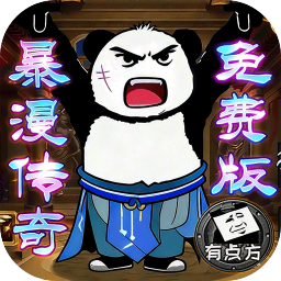 �һ���ʿ(����������Ѱ�)1.0 ��׿��
