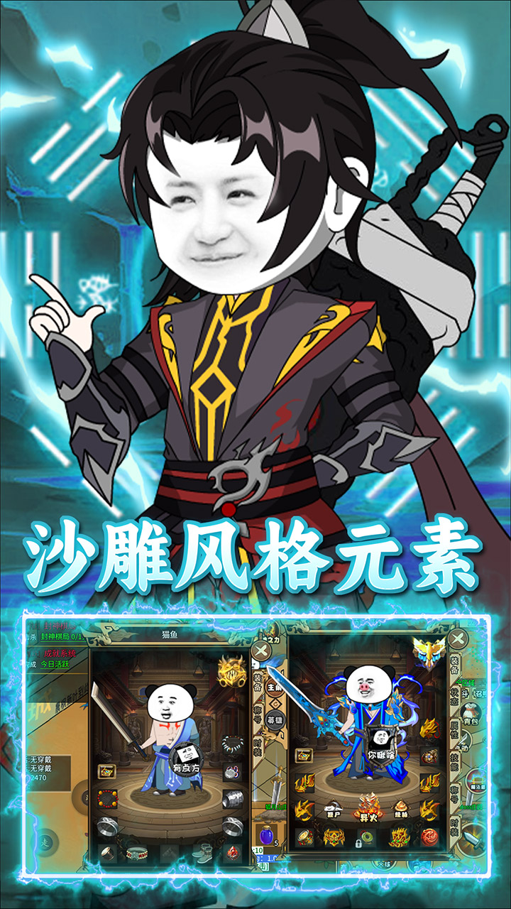 �һ���ʿ(����������Ѱ�)��ͼ