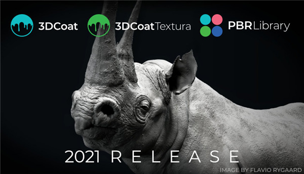 3dcoat 2025中文激活版截图0