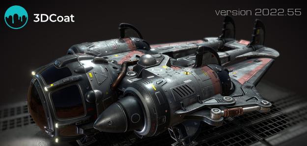 3DCoat 2022中文破解版截图1