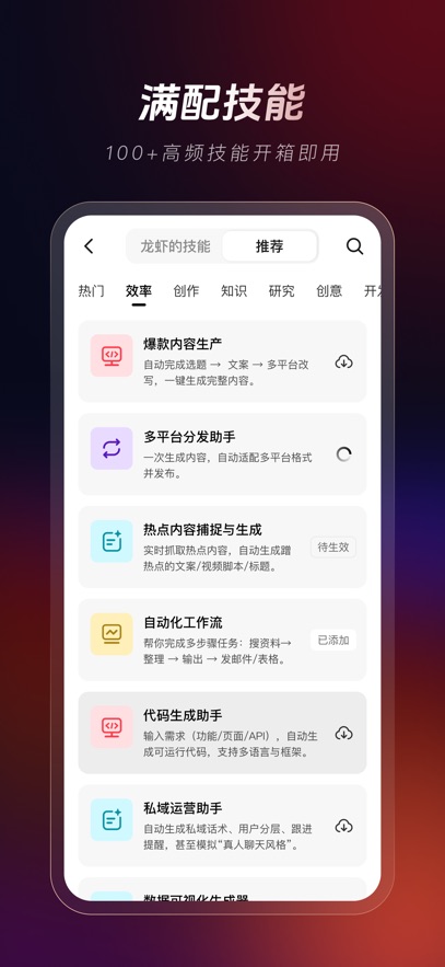 360��ȫ���r�ٷ���ڽ؈D