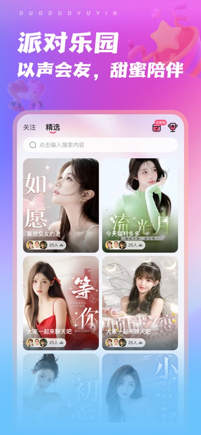 �߶��Z(y��)��ܛ���؈D