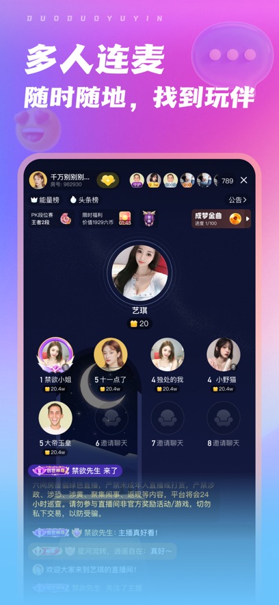 �߶��Z(y��)��ܛ���؈D