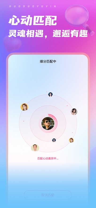 �߶��Z(y��)��ܛ���؈D