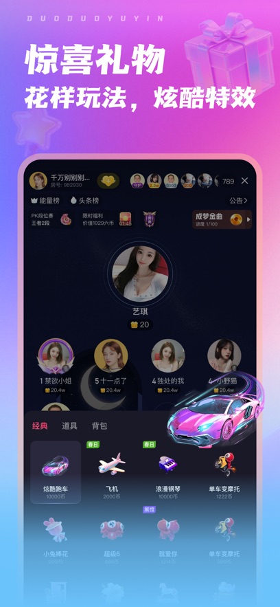 �߶��Z(y��)��ܛ���؈D