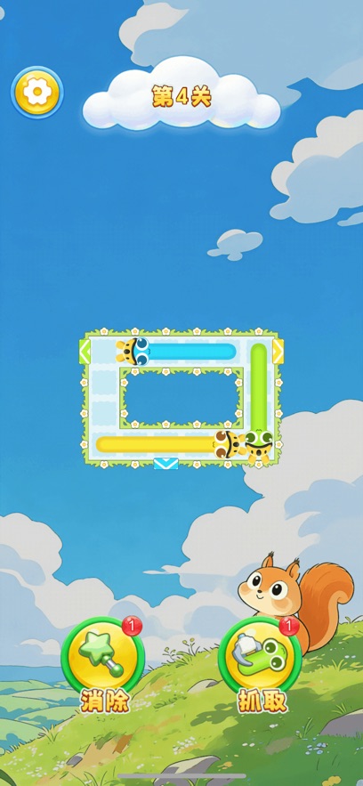 �f���w���Α�؈D