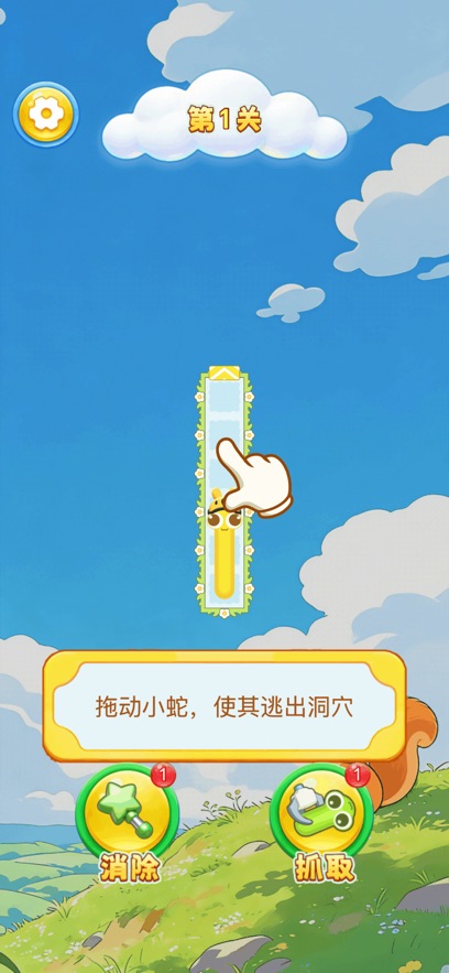 �f���w���Α�؈D