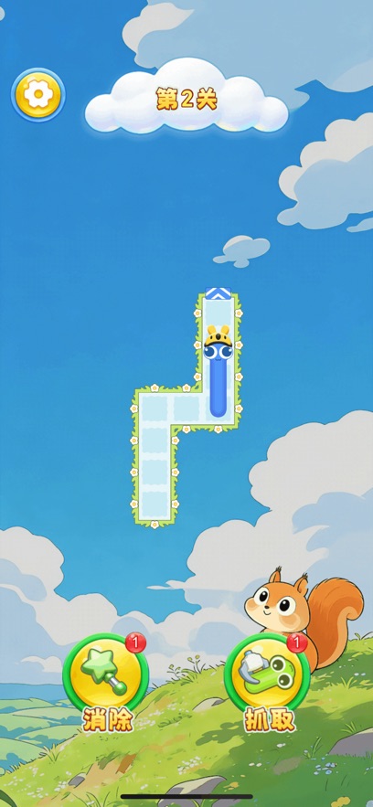 �f���w���Α�؈D