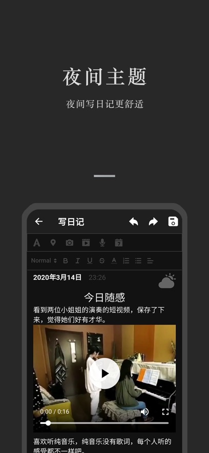 СС��ӛ��׿��؈D