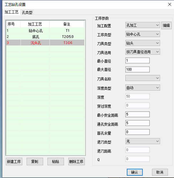 CAXA CAM制造工程師2025正式版截圖0