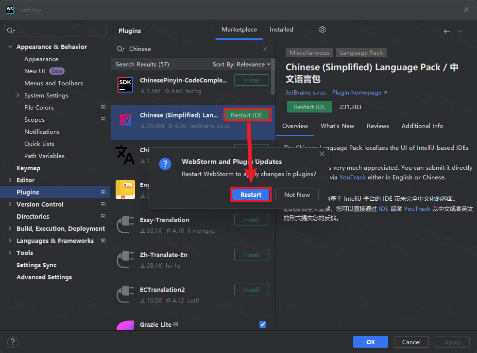 JetBrains WebStorm 2023���ü�����ͼ3