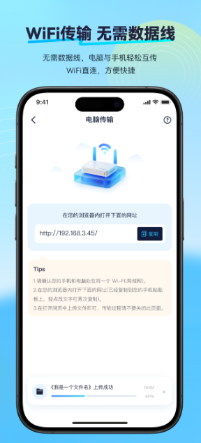 极简漫画app截图