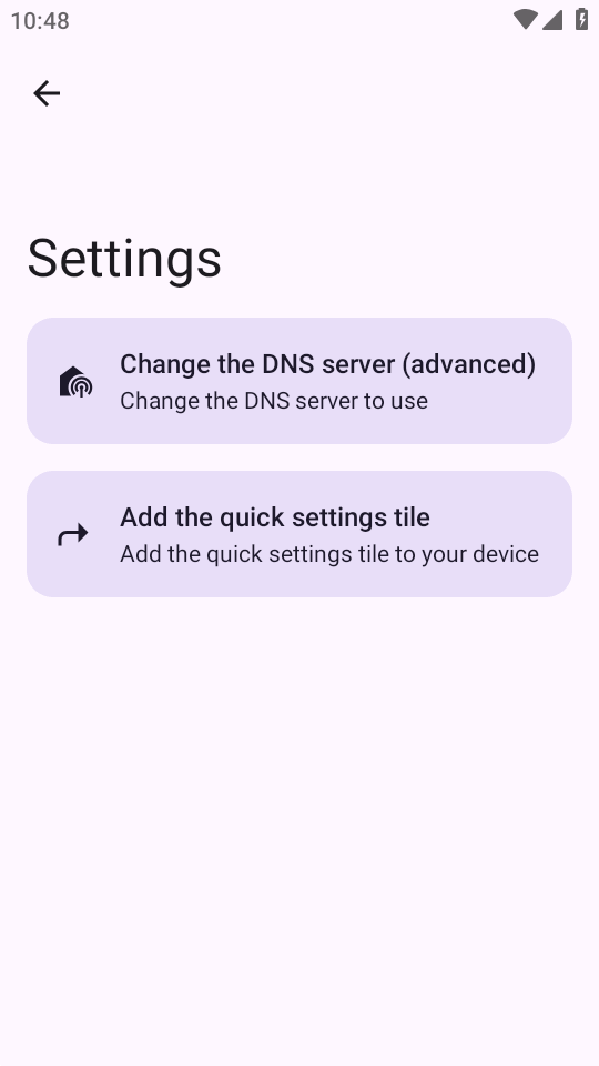 ADNS广告拦截截图