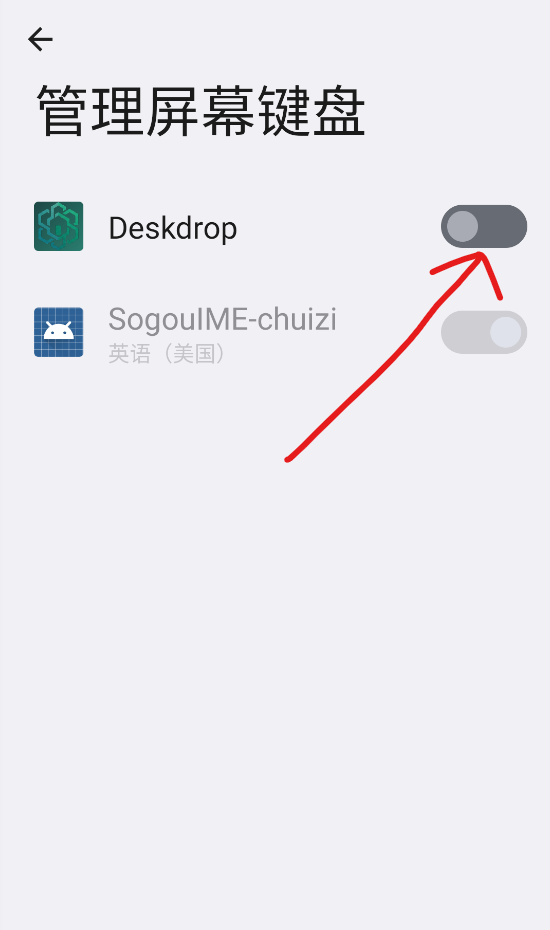 Deskdrop�ֻ����뷨��ͼ