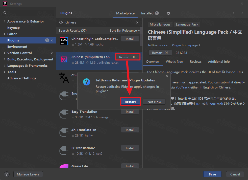 JetBrains Rider 2023���ļ�����ͼ3