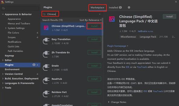 JetBrains Rider 2023���ļ�����ͼ0