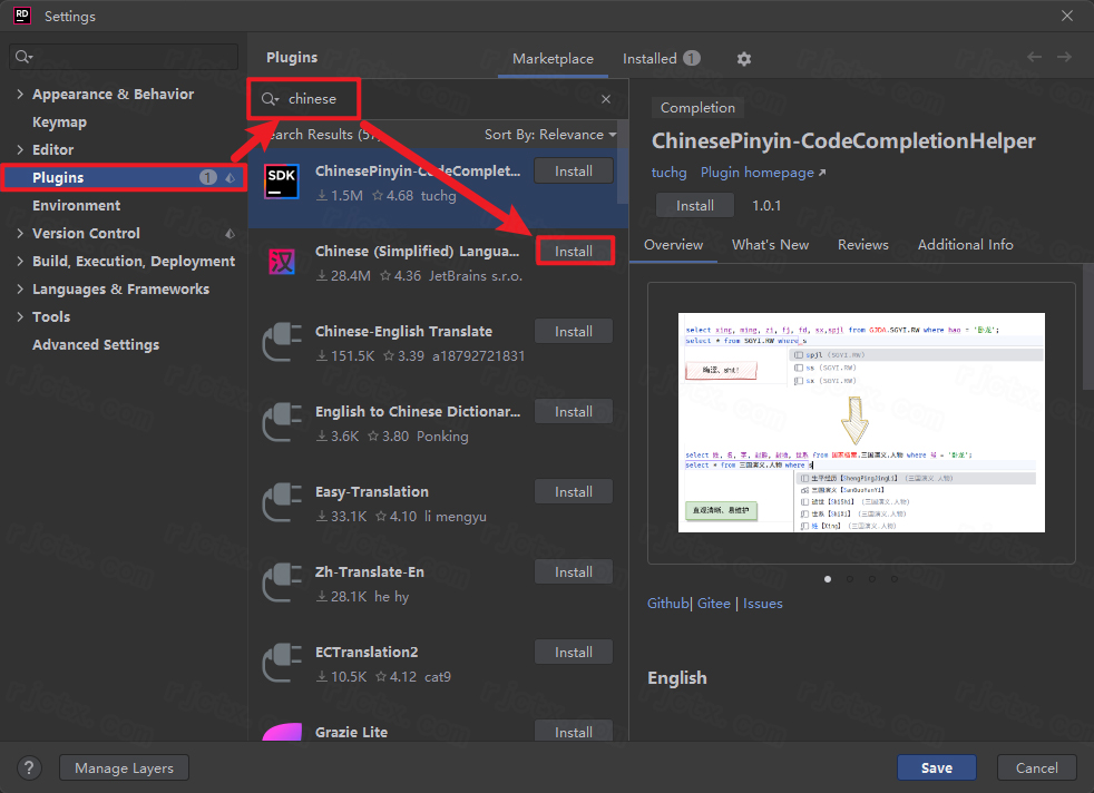 JetBrains Rider 2023���ļ�����ͼ1