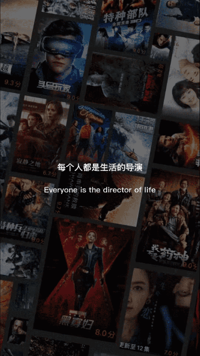 秒看视频官方最新版截图