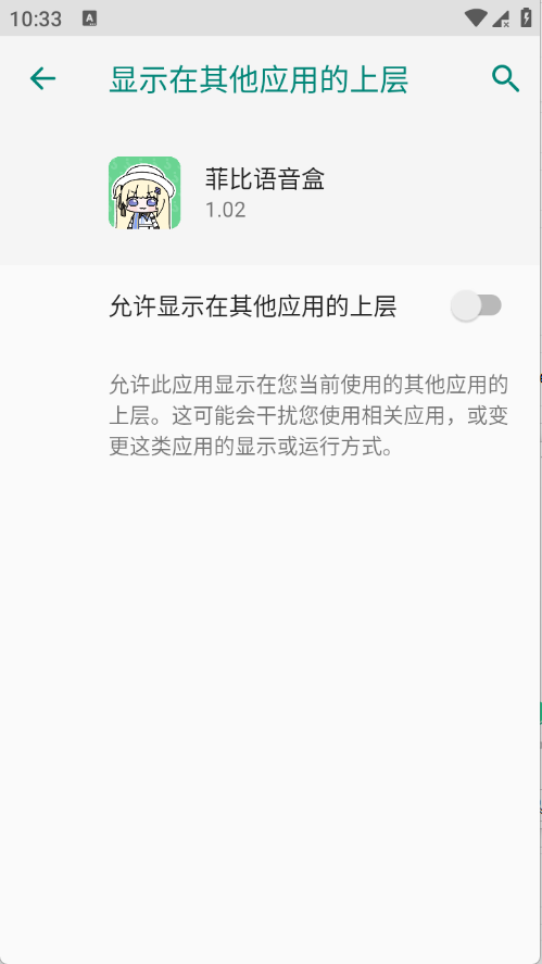 �Ʊ������н�ͼ