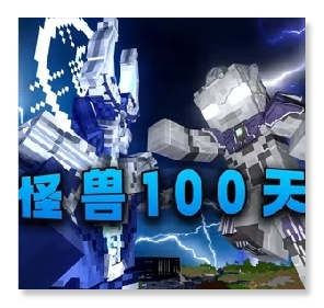 �ҵ�������ʿ100��0.6 ���°�